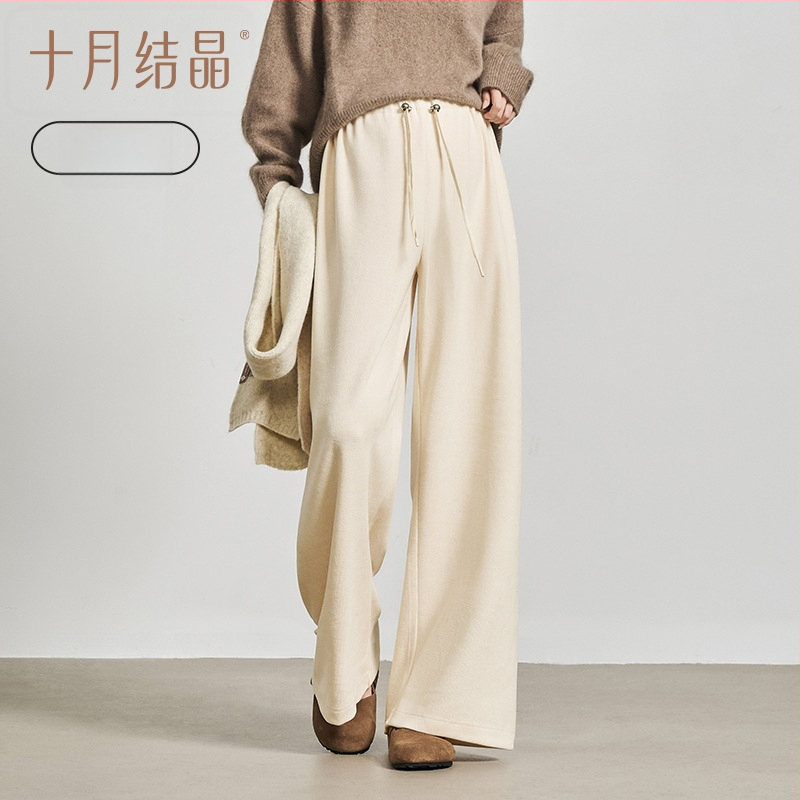 Панталони за бременни с широк крак и връзка за пристягане, есен 2025, полиестерен плат