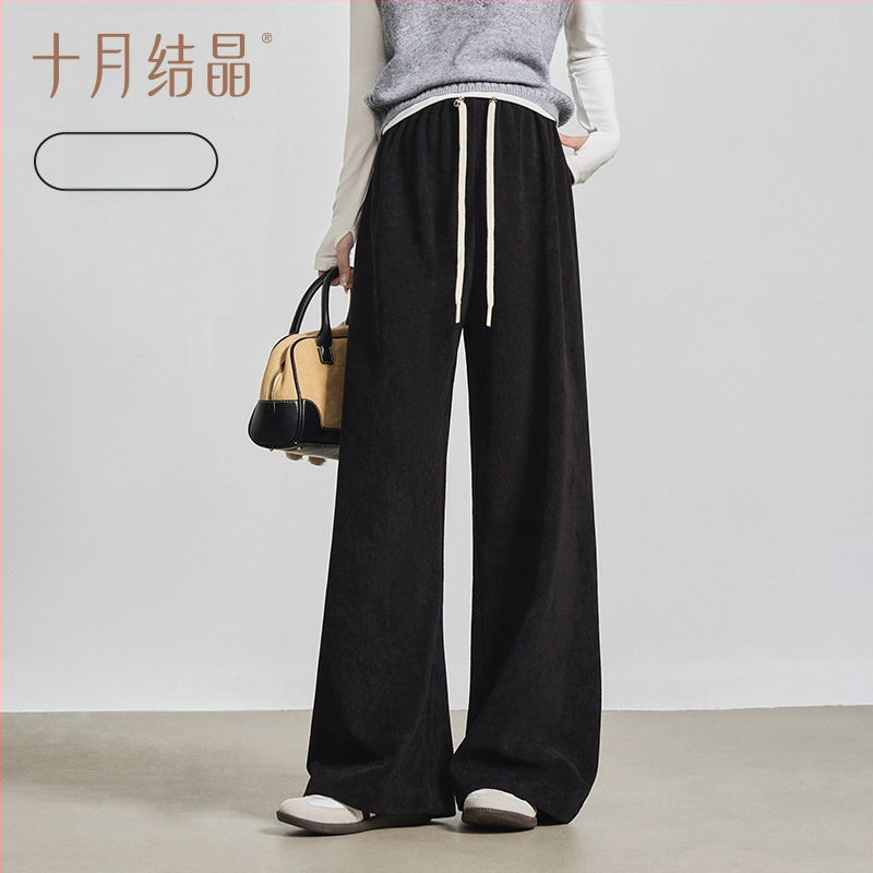 Панталони за бременни с широк крак и връзка за пристягане, есен 2025, полиестерен плат