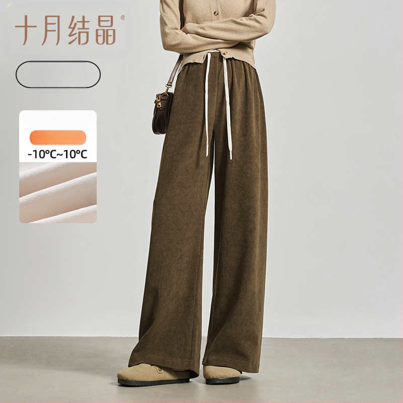 Панталони за бременни с широк крак и връзка за пристягане, есен 2025, полиестерен плат