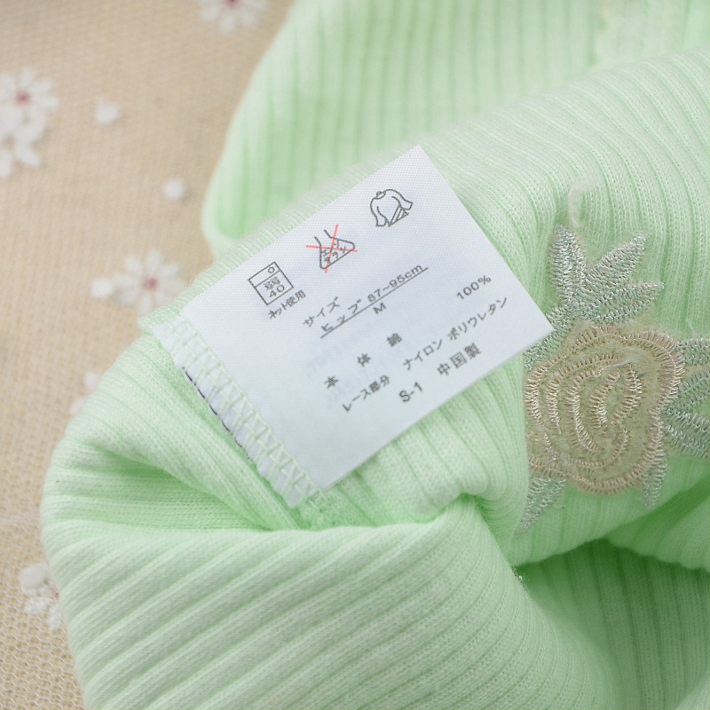 Kokvilnas grūtnieču bikses ar ziedu izšuvumu, augsta vidukļa, elpojošas un sviedru uzsūcošas