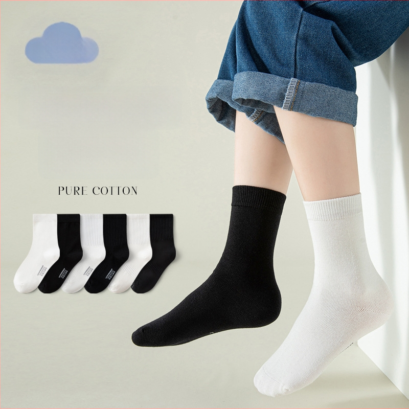 Vaikų antibakterinės kojinės vidutinės ilgos, unisex, kvėpuojančios, 78% medvilnė, pavasario ir rudens sezonams