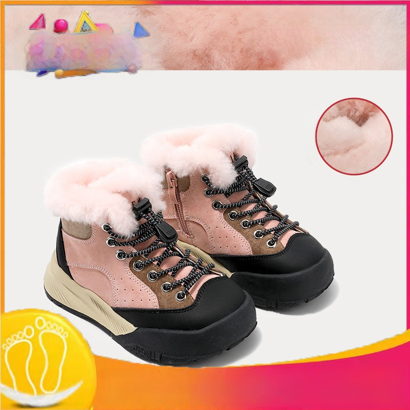 Cizme pentru copii până la gleznă pentru iarnă, din piele artificială, izolație din bumbac, 1-3 ani, White Crane