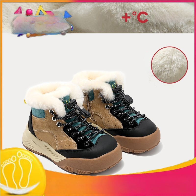 Cizme pentru copii până la gleznă pentru iarnă, din piele artificială, izolație din bumbac, 1-3 ani, White Crane