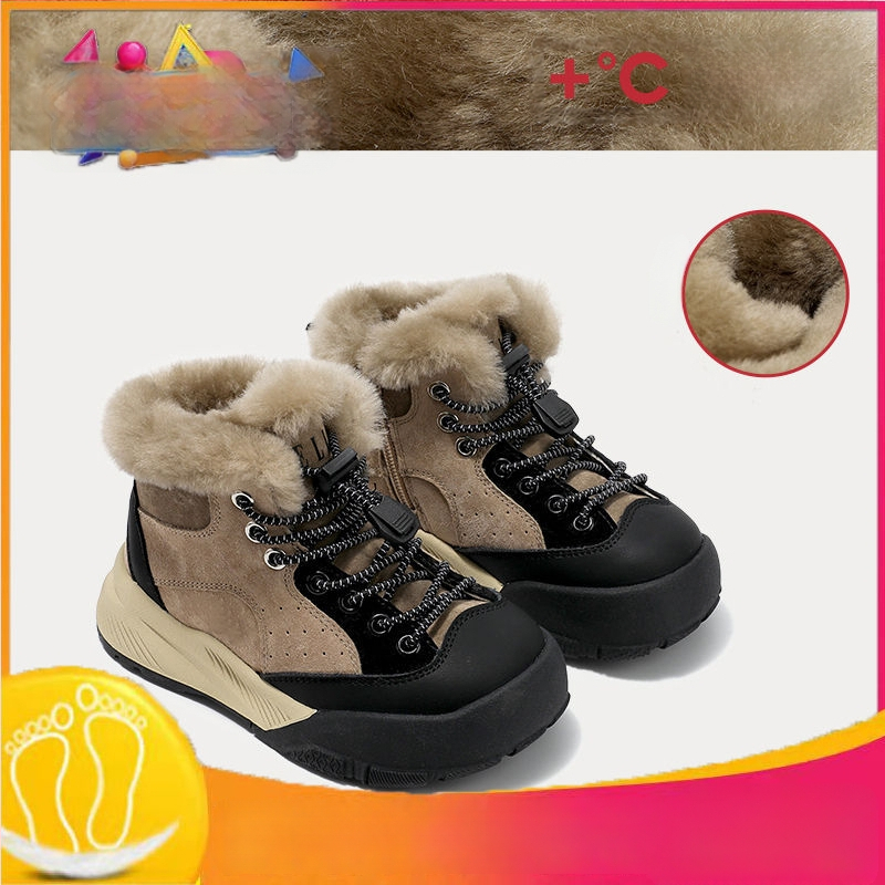 Cizme pentru copii până la gleznă pentru iarnă, din piele artificială, izolație din bumbac, 1-3 ani, White Crane