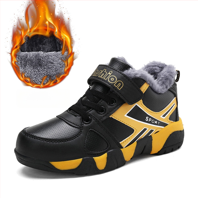 Muške tenisice za dječake, gornji dio od umjetne kože, gumeni potplat, vezanje šnurnicama, za uzrast 7–16 godina.