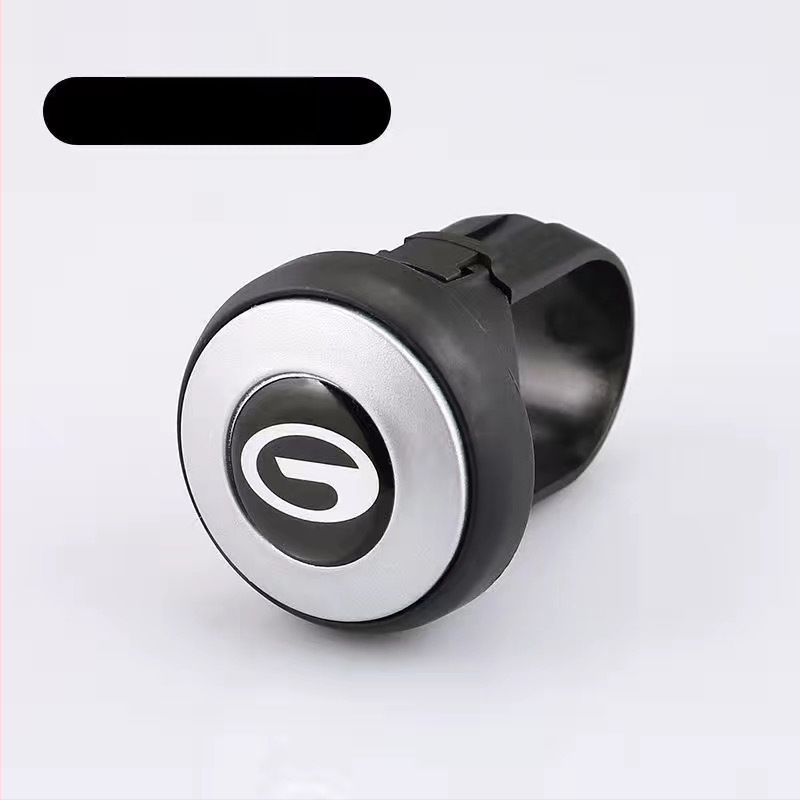 Longzhen pojačivač upravljača - jednoruka pomoćna lopta, 360° ležaj, ABS materijal, univerzalna kompatibilnost