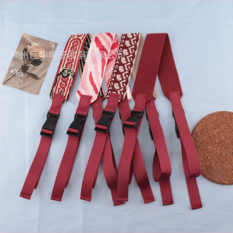 Презрамка за чанта Juhua, полиестер, геометричен модел, удължима презрамка, зима 2025