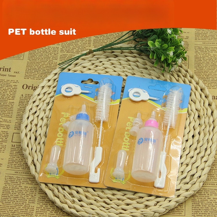 Σετ μπιμπερό για κατοικίδια — σιλικόνη, κατάλληλο για γάτες, είδη περιποίησης κατοικίδιων