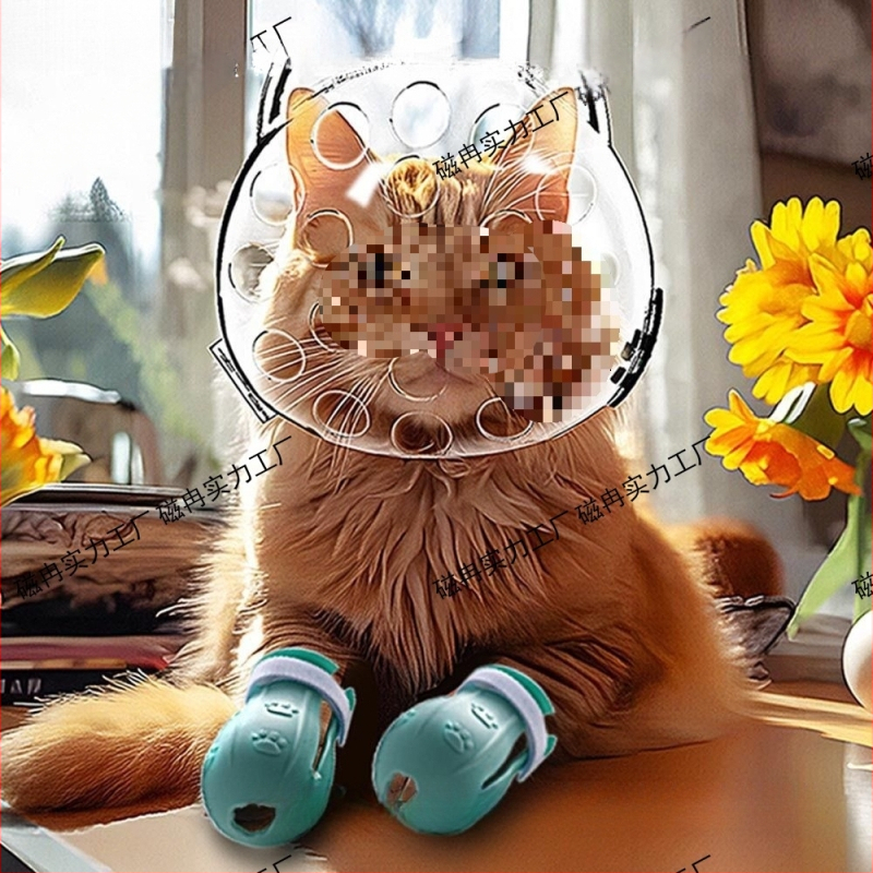 Κεφαλή προστασίας γάτας από δάγκωμα και γρατζουνιές, πλαστικό υλικό, για μπάνιο και κοπή νυχιών