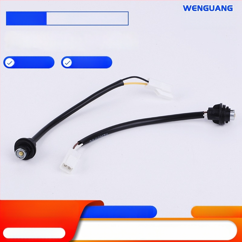 Συνδετήρας καλωδίωσης οχήματος για φώτα τιμονιού, φώτα ομίχλης, φώτα οπισθοπορείας και σήμανσης – χαλκού επαφές, προσαρμοσμένη διαδικασία ψυχρής πρέσας, μάρκα Wenguang