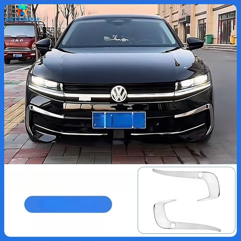 Dekoratyvinė rūko žibintų juostelė ir priekinės dalies rėmas Magotan B9, 2024–2025 modeliai, pritaikomas