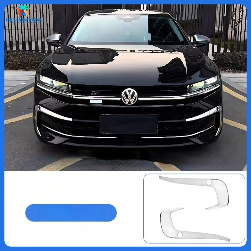 Dekoratyvinė rūko žibintų juostelė ir priekinės dalies rėmas Magotan B9, 2024–2025 modeliai, pritaikomas