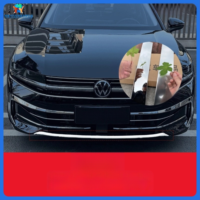 Dekoratyvinė rūko žibintų juostelė ir priekinės dalies rėmas Magotan B9, 2024–2025 modeliai, pritaikomas