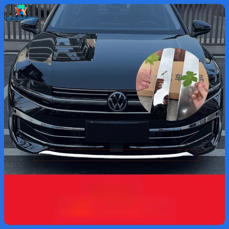 Dekoratyvinė rūko žibintų juostelė ir priekinės dalies rėmas Magotan B9, 2024–2025 modeliai, pritaikomas