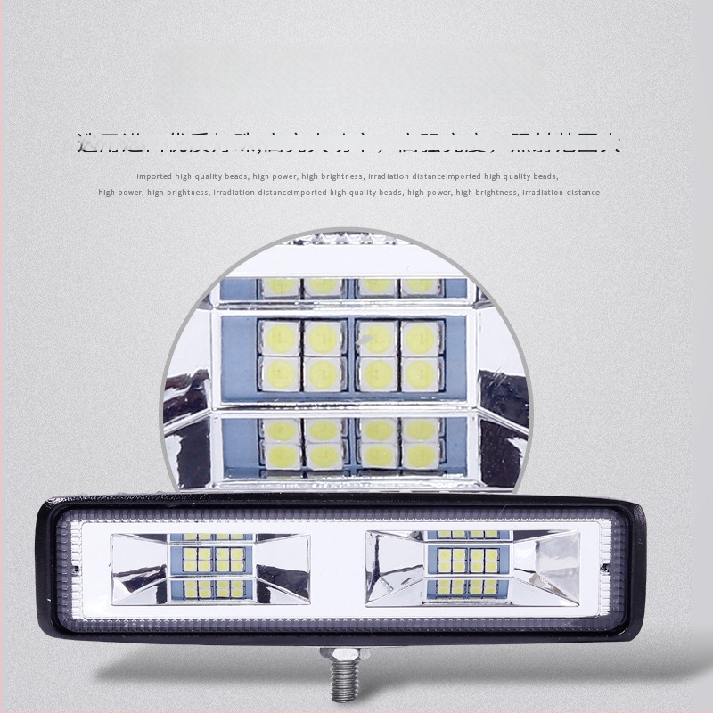 Φορτηγού LED προβολέας, λαμπτήρας με μακρύ ανακλαστικό κύπελλο, 48W, συμβατός με φορτηγά, μη συναρμολογημένος