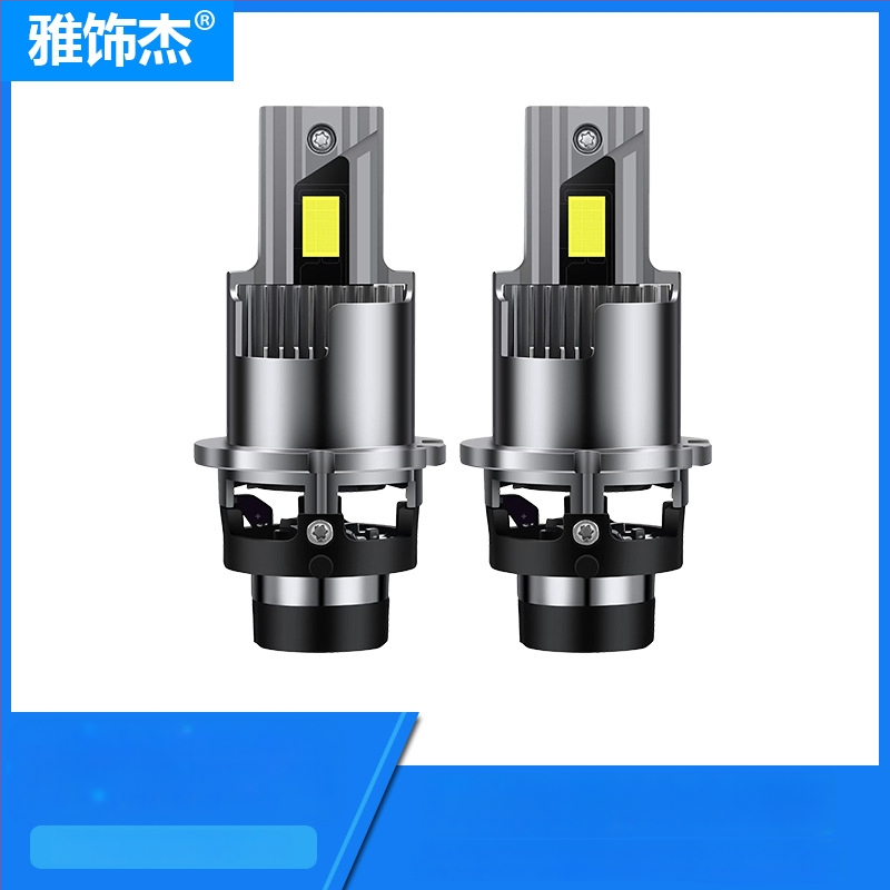 LED προβολείς αυτοκινήτου με προβολή, συμβατοί D1S-D5S, 100W, 7500LM, 9-40V, IP68