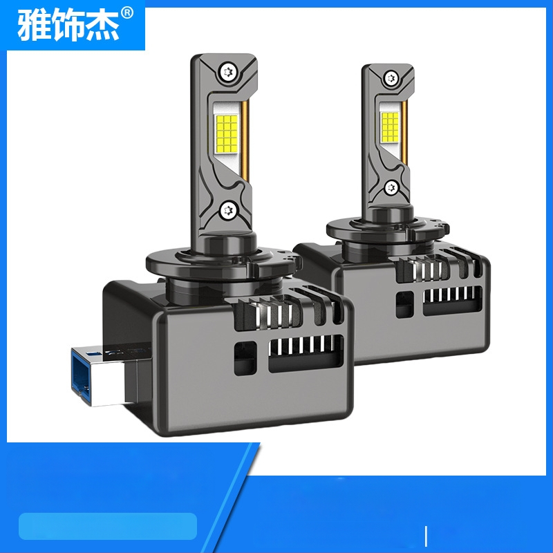 LED προβολείς αυτοκινήτου με προβολή, συμβατοί D1S-D5S, 100W, 7500LM, 9-40V, IP68