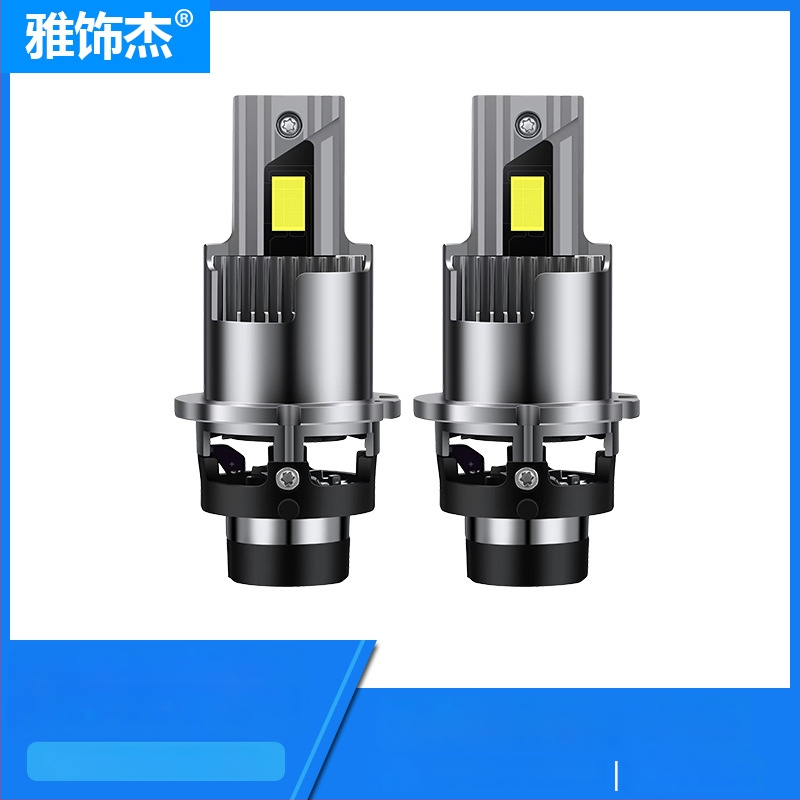 LED προβολείς αυτοκινήτου με προβολή, συμβατοί D1S-D5S, 100W, 7500LM, 9-40V, IP68