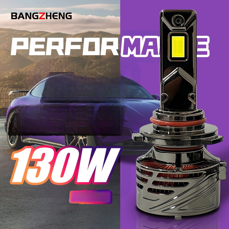 Φανάρι LED αυτοκινήτου για H1/H3/H4/H7/H8/H9/H11/9005/9006/9012 - 65W, 12V, 5000-12000lm, IP68, 100000h