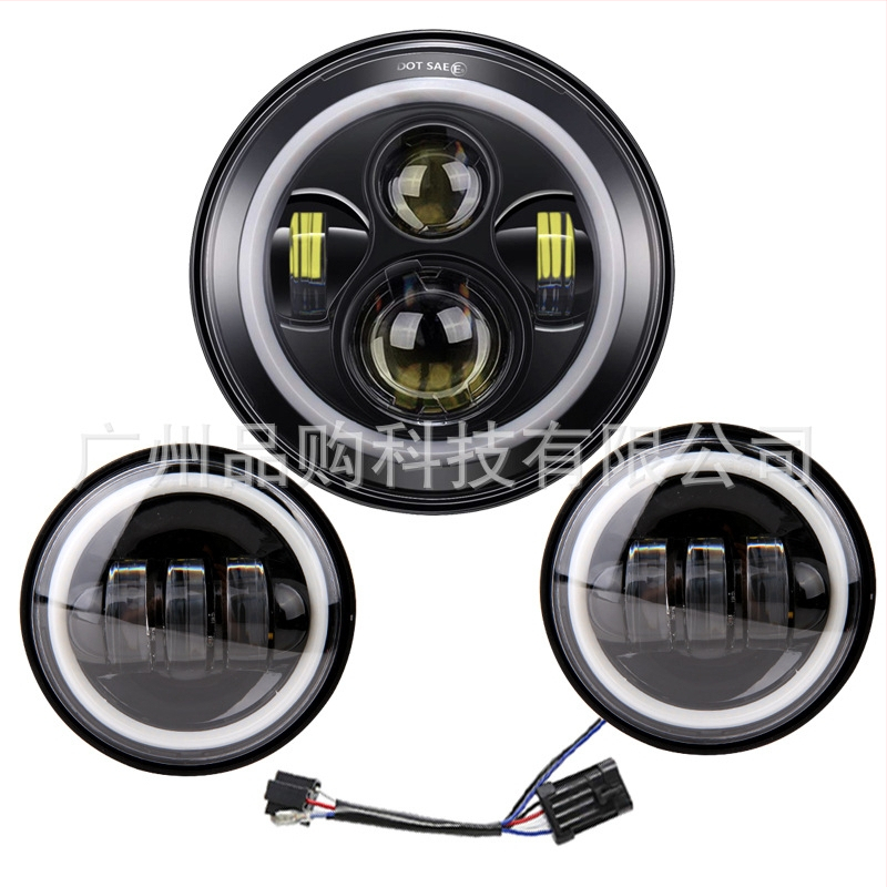 Harley miglu lukturu komplekts: 1 primārais lukturis + 2 miglas lukturi, LED 12V, IP67, 60W, alumīnija sakausējuma korpuss, kalpošanas laiks 30000h