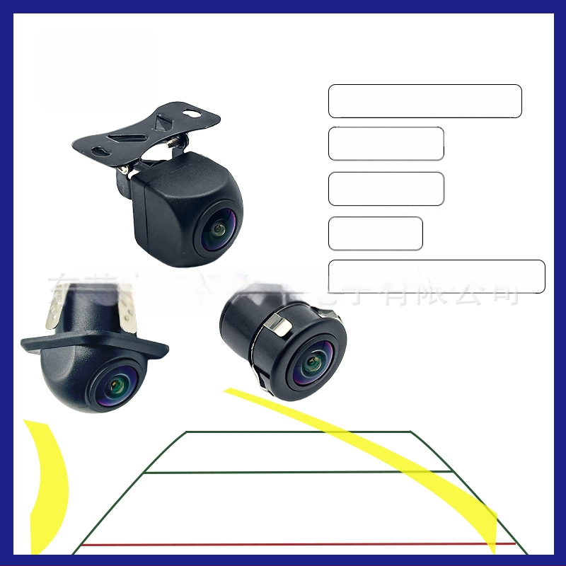 Kamera za vožnju unatrag s vodilom tragova, AHD 1080p video, 1920x1080 rezolucija, 12V napajanje, 145° kut gledanja