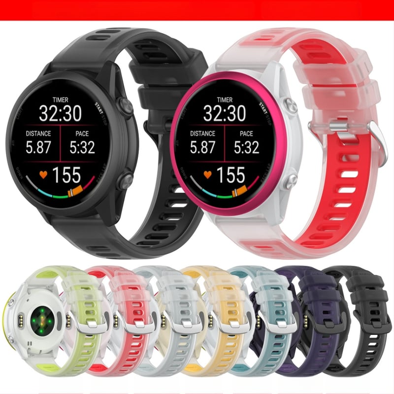 Brățară de înlocuire din silicon pentru Garmin Forerunner 245/255/645/570, 20/22 mm