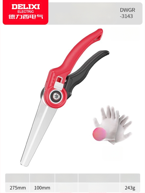 Delixi foarfecă de tăiat ramuri – puternică, pentru flori, ramuri și pomi fructiferi