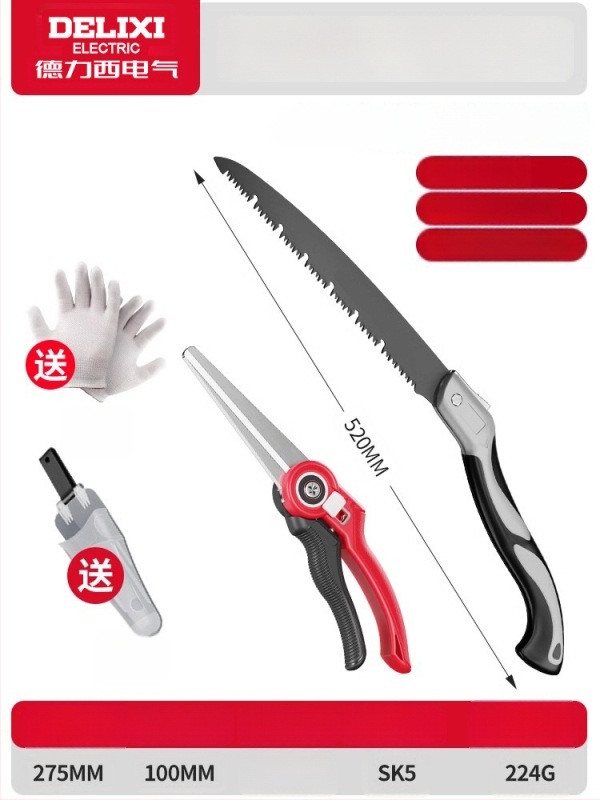 Delixi foarfecă de tăiat ramuri – puternică, pentru flori, ramuri și pomi fructiferi