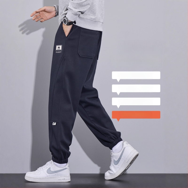 Férfi mindennapi nadrág, laza szabás, középső derék, fleece-bélés, poliészter anyag (Téli 2025)