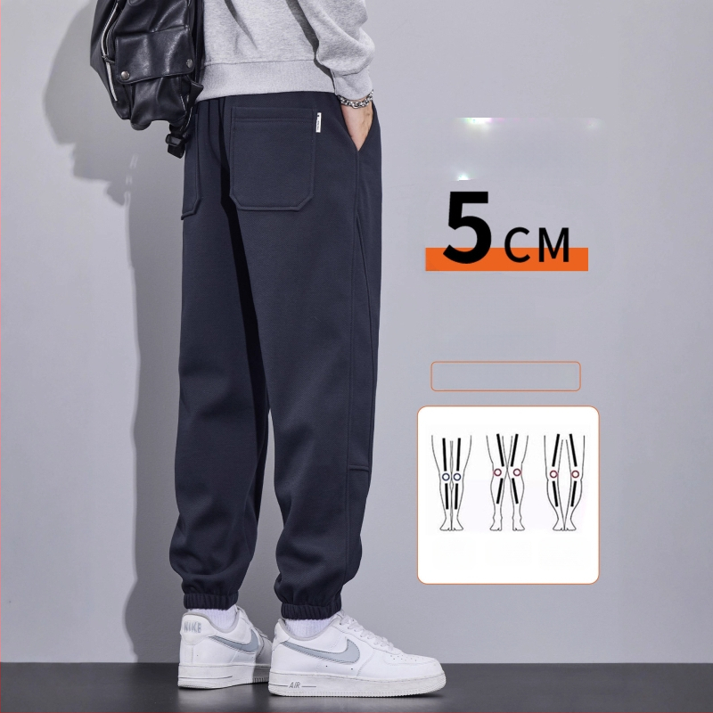 Férfi mindennapi nadrág, laza szabás, középső derék, fleece-bélés, poliészter anyag (Téli 2025)