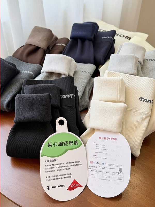 Naiste talveleggings - puuvill-Lycra segu, paks fleeces vooder, 9/10 pikkus, teksti muster 88082, põhikiht