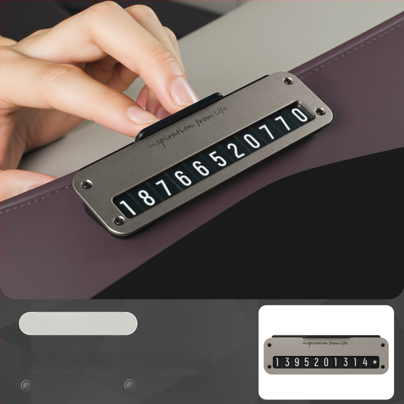 Saderīgs ar Xiaomi SU7/YU7 — pagaidu stāvvietas plāksne, tips slēpts, materiāls: Cits, bez pielāgošanas, zīmols: Nothing