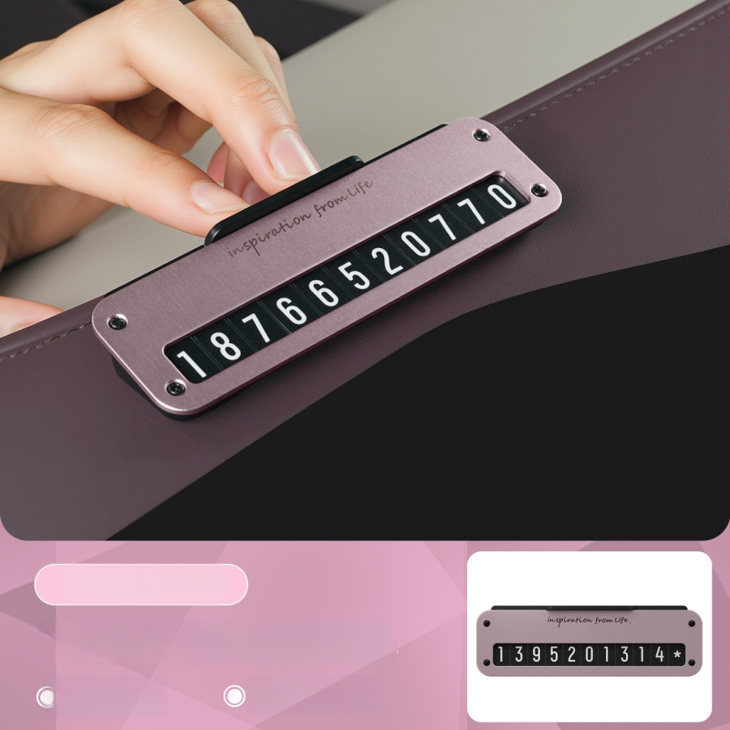 Saderīgs ar Xiaomi SU7/YU7 — pagaidu stāvvietas plāksne, tips slēpts, materiāls: Cits, bez pielāgošanas, zīmols: Nothing