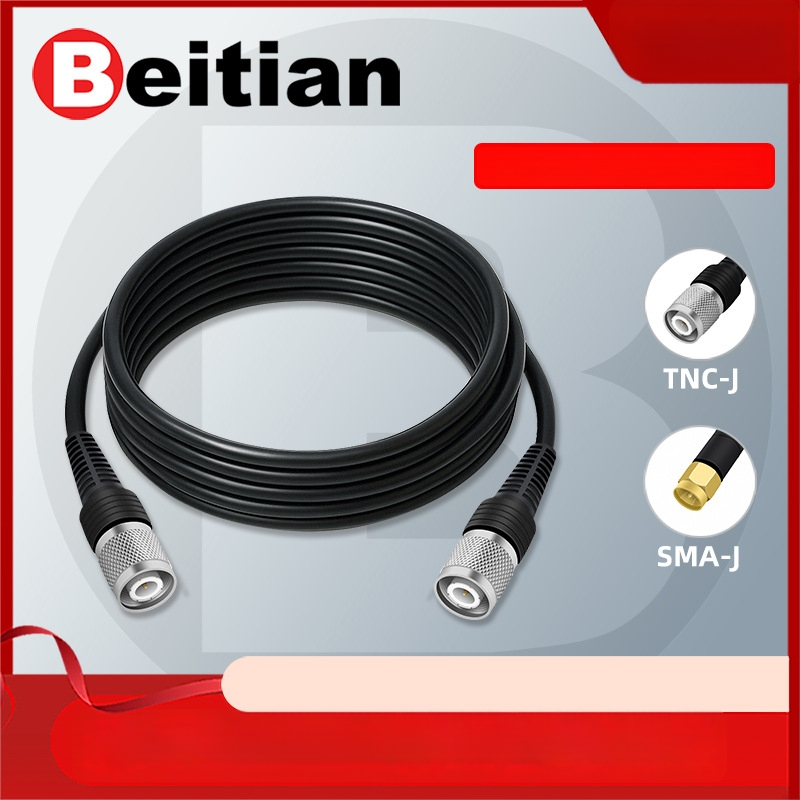 RTK antenas barošanas koaksiālais kabelis, TNC-SMA savienojums, tīrs vara, sēņu galva SYV50-3, fiksēta pamatne