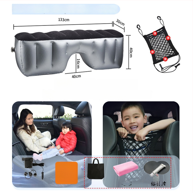 Автомобилно задно надуваемо легло за пътуване - бързо надуване, универсална съвместимост, PVC и флокирана тъкан, максимално натоварване 150 кг