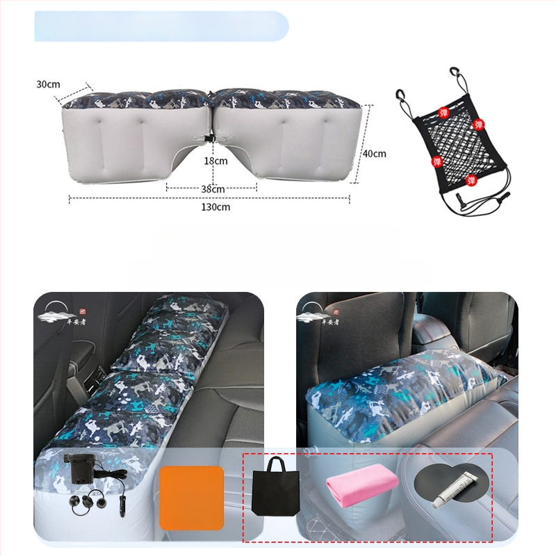 Автомобилно задно надуваемо легло за пътуване - бързо надуване, универсална съвместимост, PVC и флокирана тъкан, максимално натоварване 150 кг