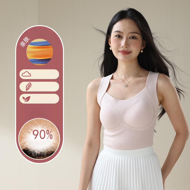 Termalna vesta s integriranim grudnim jastučićima za prsa, dvostruki sloj, kapuljača, velur podstava, debljina 201-250 g/m²