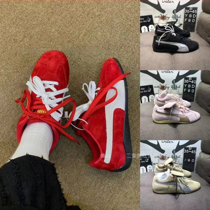 Unisex kedas ar īstu ādu un sietu augšdaļu, gumijas zole, zems profils, pretslīdēšana