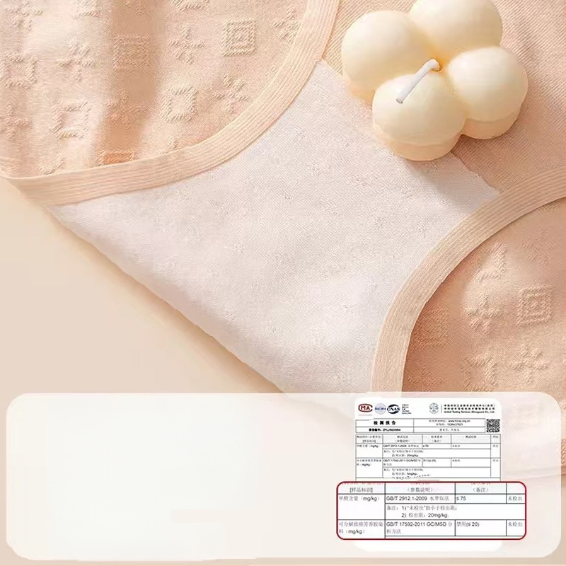 Lenjerie intimă de damă antibacteriană, din bumbac, talie înaltă, ridicare a șoldurilor, strângere a abdomenului