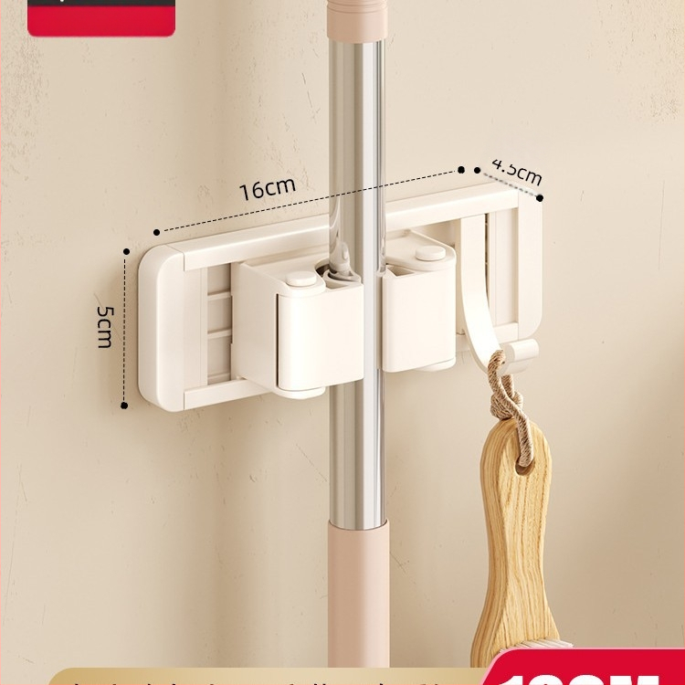 Stienā sienas plaukts mopam un slotai Crown Toon, materiāls: kosmiskais alumīnijs un plastmasa, uzstādīšana bez urbumiem, uzglabāšana mopas rokturiem, virsmas apdare: spreja plastmasa, svars 0,3 kg