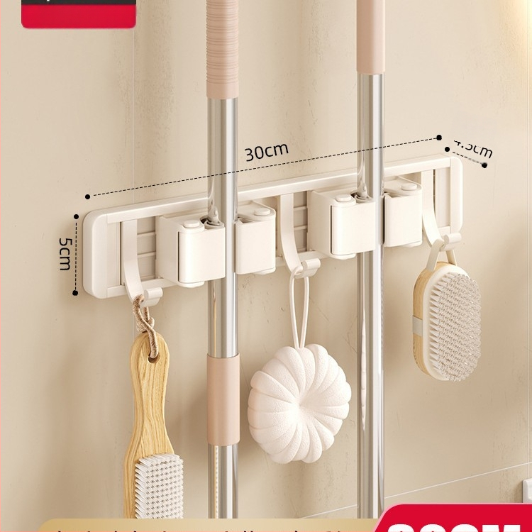 Stienā sienas plaukts mopam un slotai Crown Toon, materiāls: kosmiskais alumīnijs un plastmasa, uzstādīšana bez urbumiem, uzglabāšana mopas rokturiem, virsmas apdare: spreja plastmasa, svars 0,3 kg