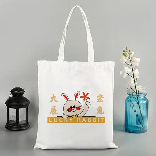 Τσάντα Tote από καμβά με προσωποποιημένο λογότυπο, μηχανική εκτύπωση, κάτω και πλευρές, γενική χρήση συσκευασίας