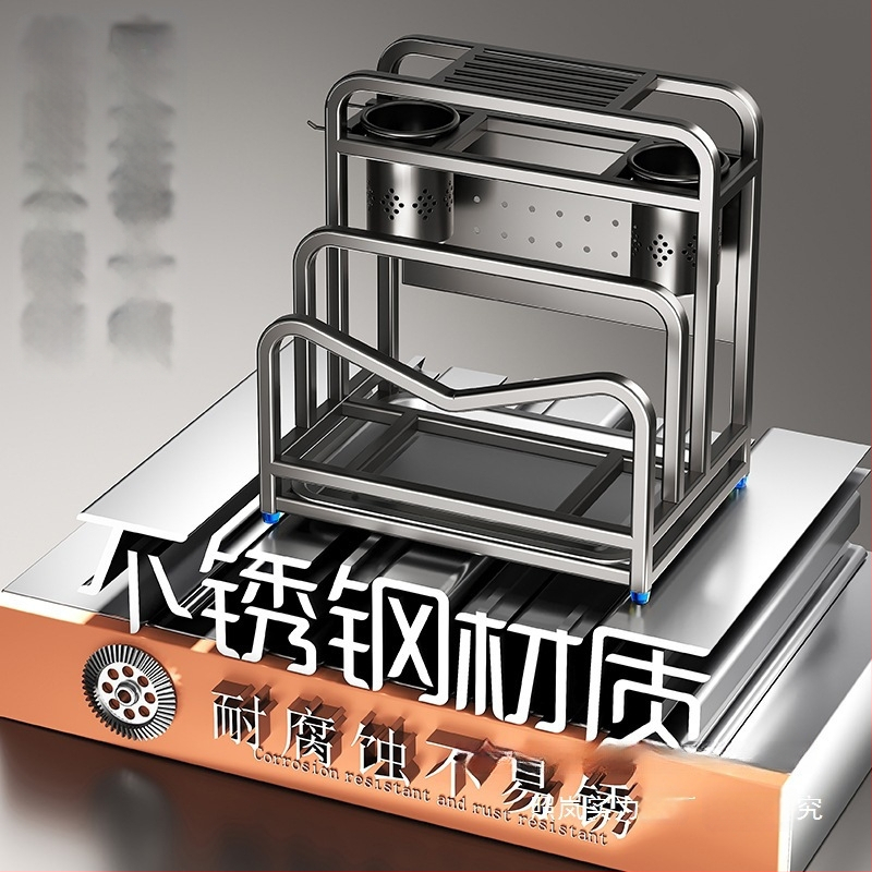 304 rozsdamentes acél konyhai késállvány integrált vágódeszka- és pálcika-tartóval — összeszerelés nélkül