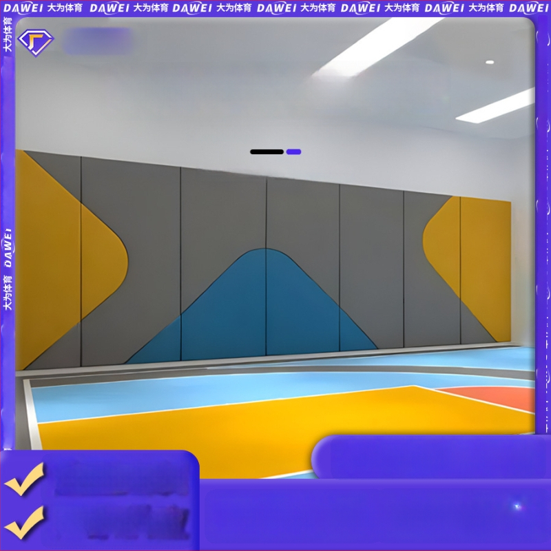 Dawei PVC sienas polsterējums, mūsdienīgs minimālisma stils, vienkrāsaina virsma, pielāgota apstrāde, piemērots guļamistabai un komerciāliem telpām