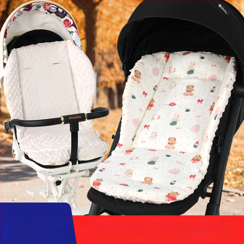 Kokvilnas sēdvieta bērnu ratiem - priekšējā puse crepe kokvilna, aizmugure mīksta auduma; piemērots 0-3 gadu vecumā