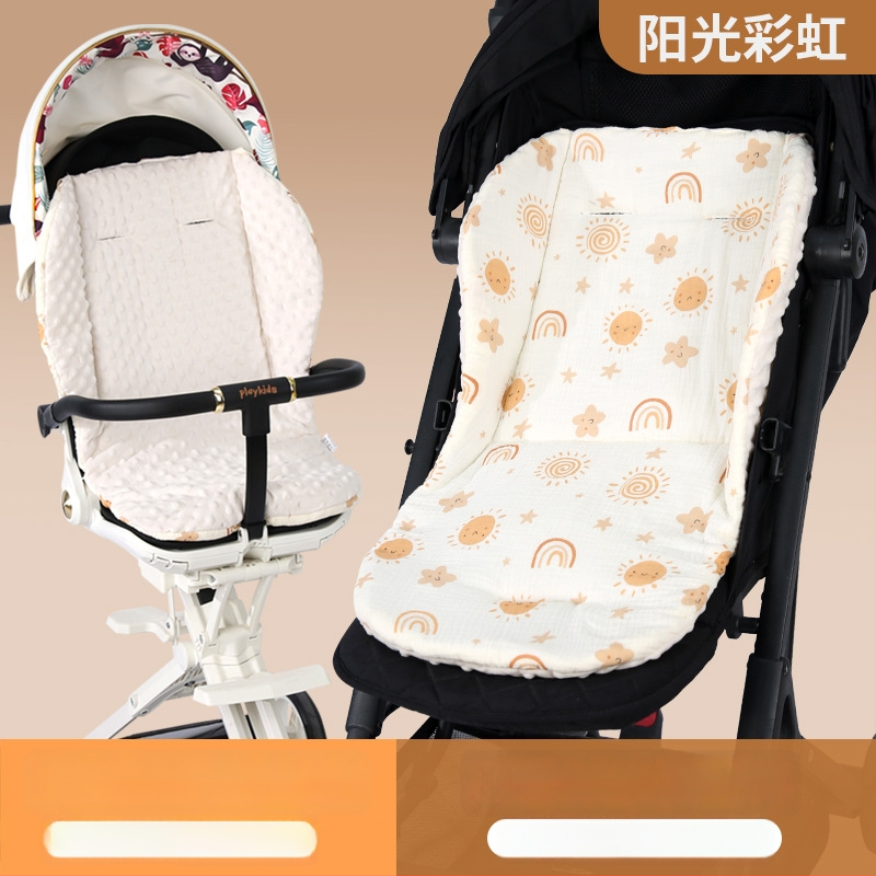 Kokvilnas sēdvieta bērnu ratiem - priekšējā puse crepe kokvilna, aizmugure mīksta auduma; piemērots 0-3 gadu vecumā