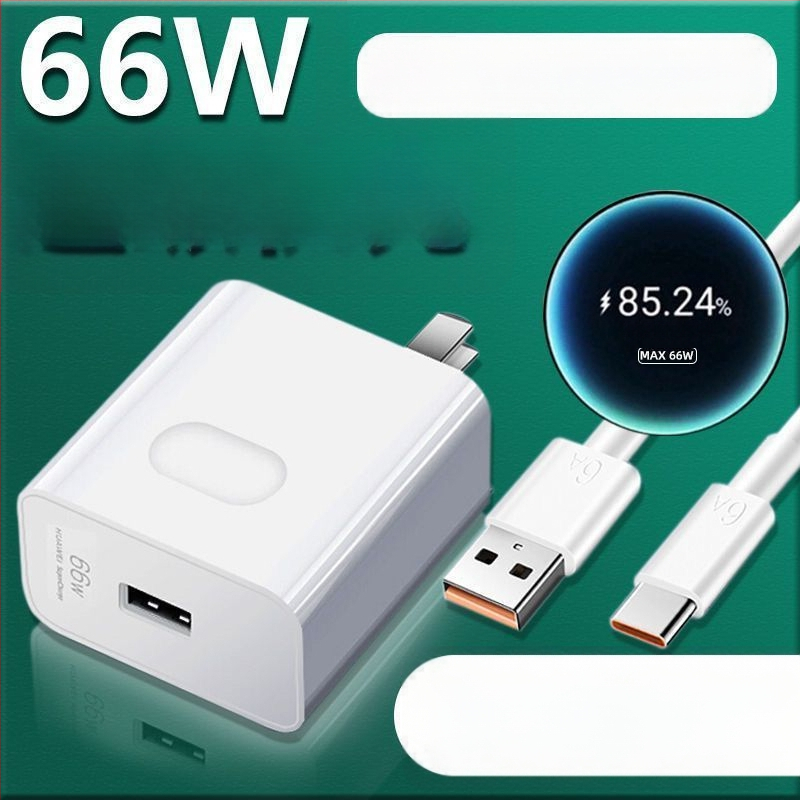 66W kõrge efektiivsusega kiirlaadija Huawei P50 Pro jaoks, 6A andmekaabel, 3C sertifikaat, toetab 40W kiirlaadimist