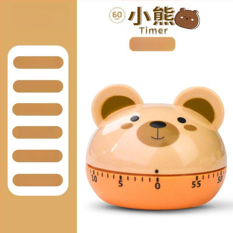 Laste taimerkell – karikatuurne disain hammasrattaga, Elektroniline liikumine, Numbriline ekraan, Automaatne mehaaniline toide