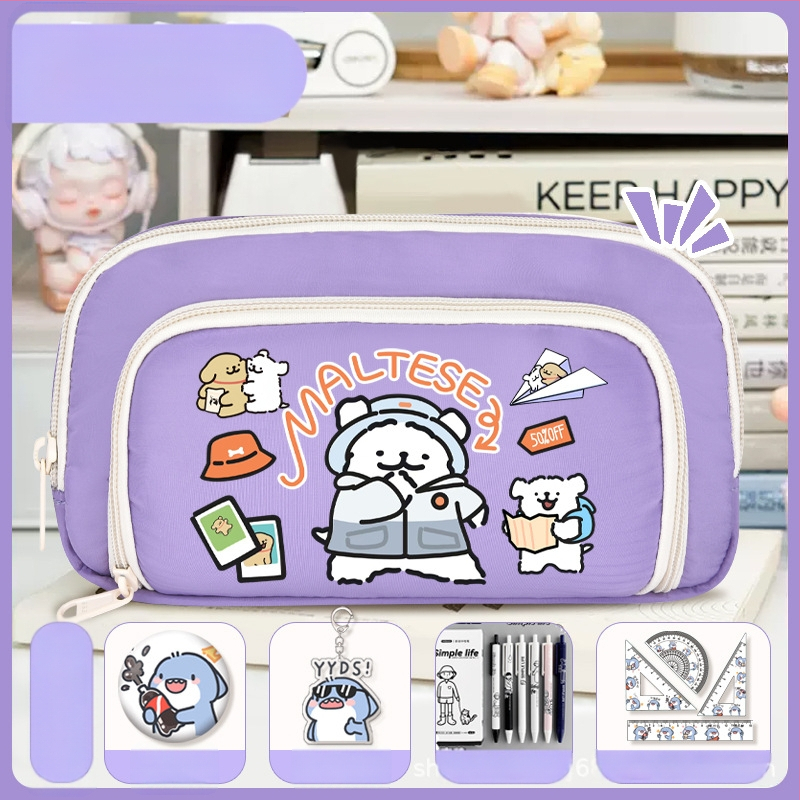 Rašiklių dėklas mokiniams - Nothing • audinys • unisex • mados tendencija • animacijos raštas