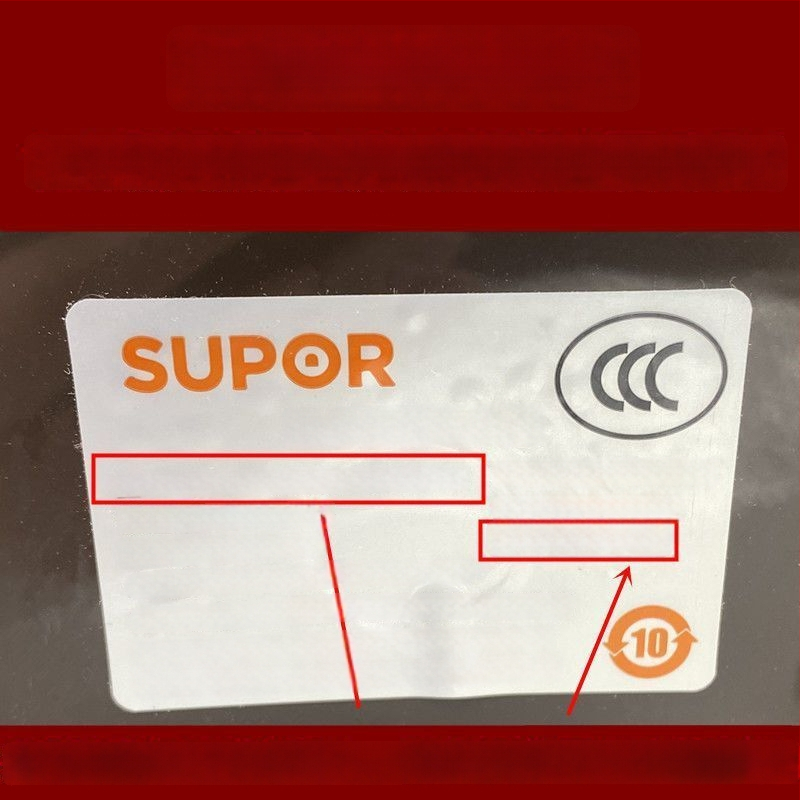 Σετ σχάρων ατμού για ηλεκτρικούς ρυζοκαυστήρες Supor/Joyoung — 5 επίπεδα, πλαστική κατασκευή